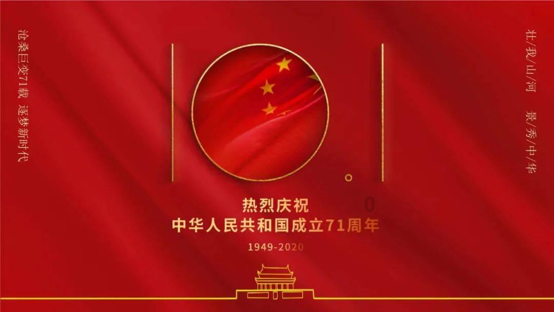 五红汤配方-你的问答交流平台